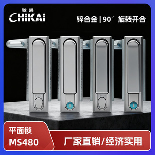 ������T�i MS480-1-2늙��T�iƽ���i�_�P���T�i늙��T�i�C���T�i