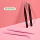 Factory Spot Elbow False Eyelash Tweezers Eyelash Artist Grafting Eyelash Curler Colorful Elbow Clip Tool