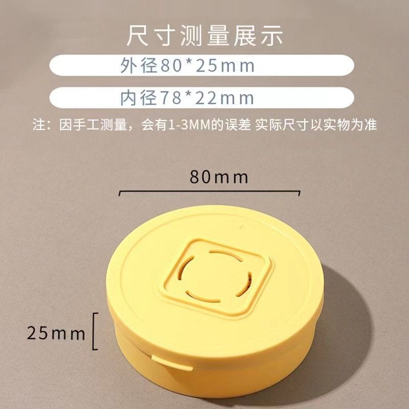 粉扑收纳盒通用透气盒子便携防尘便捷棉花糖相机盒空盒大号防霉|undefined