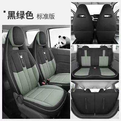 Cover Panda Mini Fabric – Modelə uyğun (Original) oturacaq örtükləri - black-green-standard-edition-panda-mini-special-four-seater-full-surround
