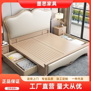 American solid wood bed light luxury modern simple double master bedroom large 1.8 m European soft bag single high Box storage