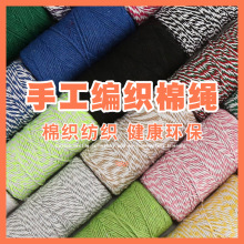 21ɫ1.5MM100�����Ӿ��������K�������K�������з�K��ʳƷ��