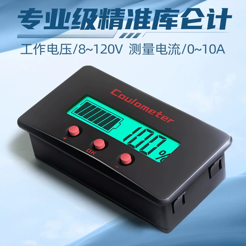 Универсальный измеритель емкости батареи Peacefair: вольтметр, амперметр, цифровой тестер электроэнергии с дисплеем