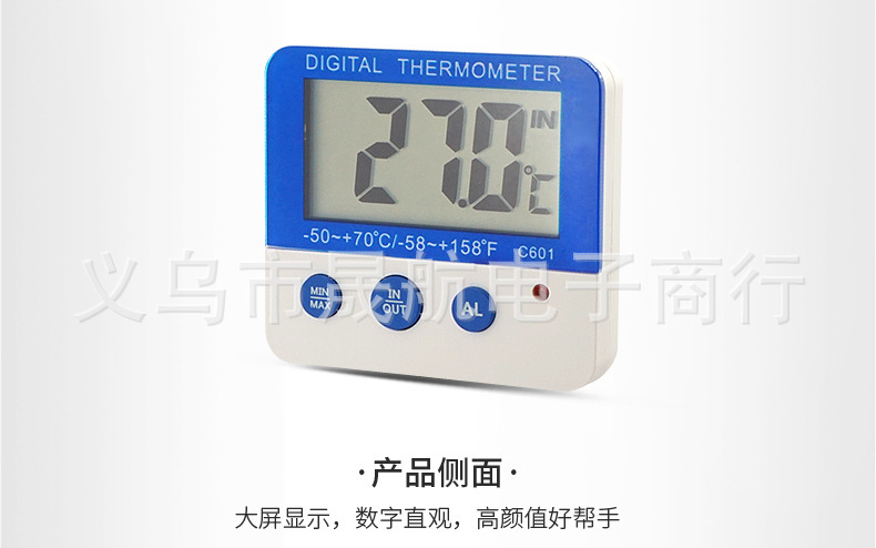 11167473957_786064028