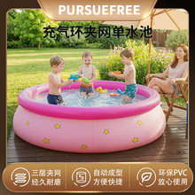 Pursuefree�羳��ɫ��������Ӿ�ؑ���Ӵ�����Ӿ�ؿ��ۯBӾ��