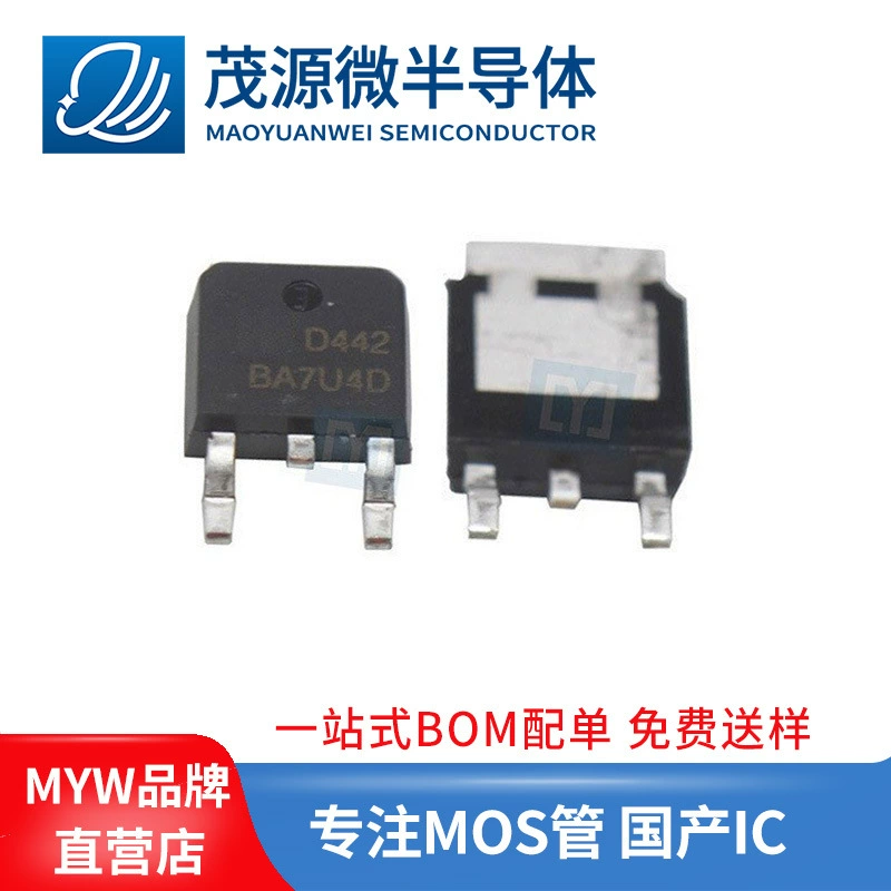 Транзистор полевой (МОП-транзистор) AOD442 TO-252, 60В 38А, SMD, производства Тайвань, собственного производства.