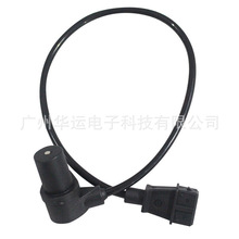 ������ ����A1 A3 QQ3/6 ����λ�ô����� 0261210296 78420P5TG00