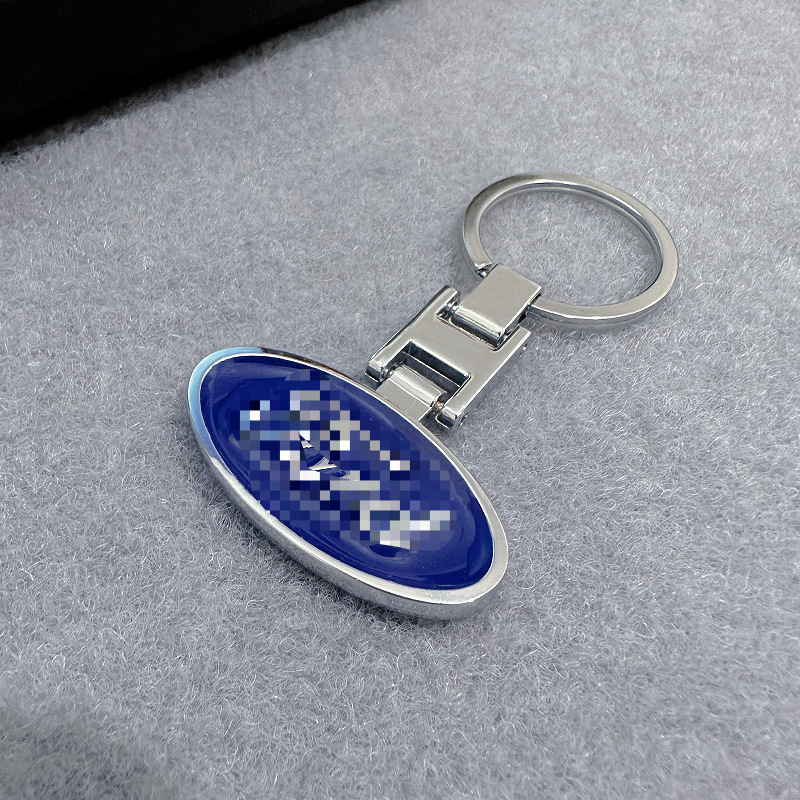 Foreign Trade Car Keychains, Car Logo Key Chains, Pendant Gifts, Wholesale