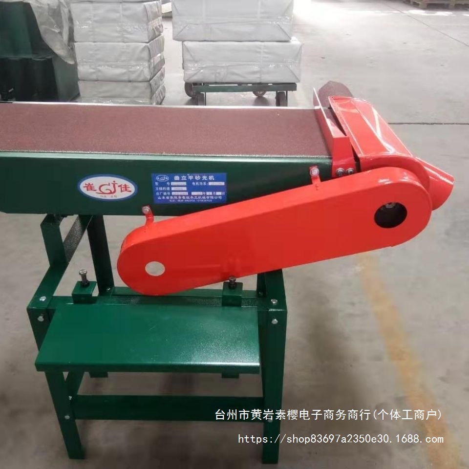 崔佳机械木工砂带机圆木板磨砂机木板抛光机小型打磨机木工垒德株