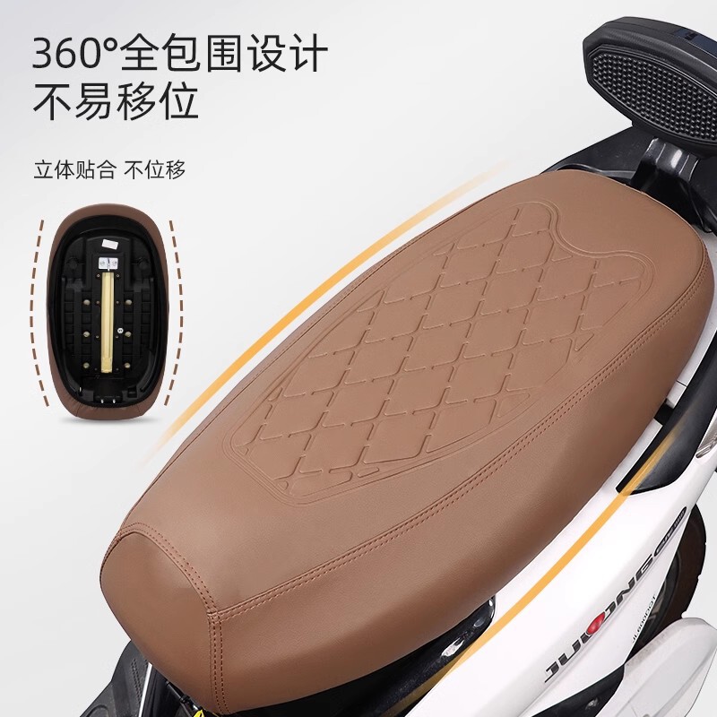 電気自動車の座布団カバーのオートバイのシートカバーの防水の日焼け止めのエマのナイフの雅迪電車のシートカバーの通用する皮革|undefined