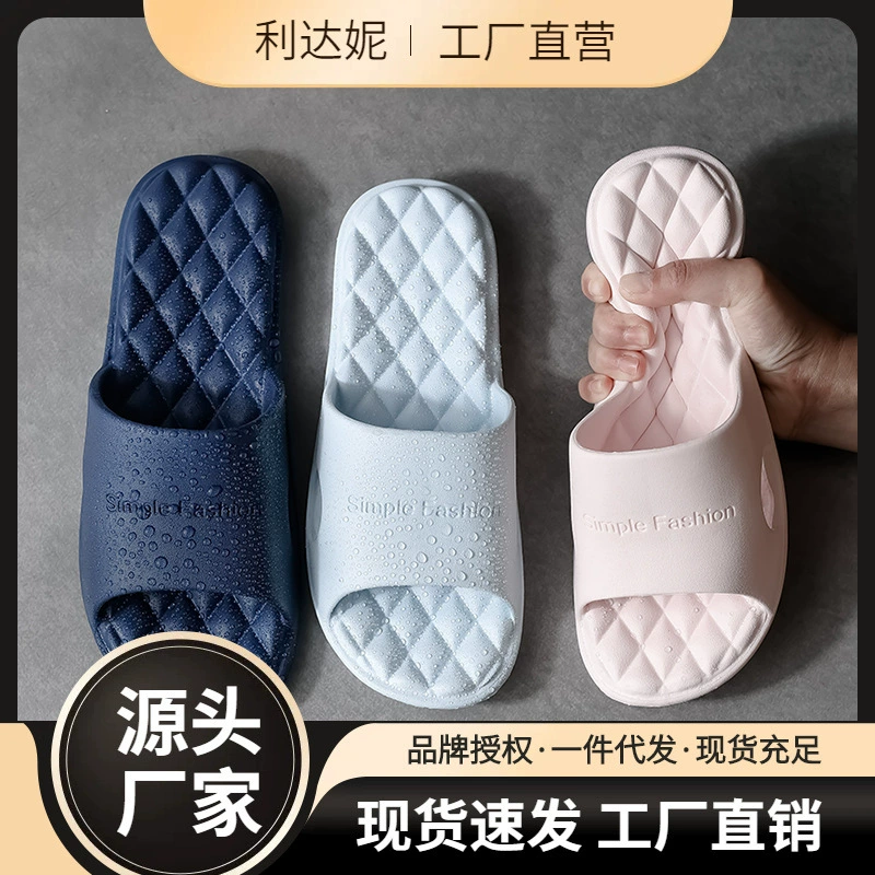 Тапочки Lidani для женщин, домашние нескользящие тапочки для мужчин, тапочки для ванной комнаты, уличные тапочки для пар.