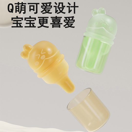 奶嘴式喂药器按压式婴幼儿宝宝滴管式喂水儿童吸管吃药喝水神器
