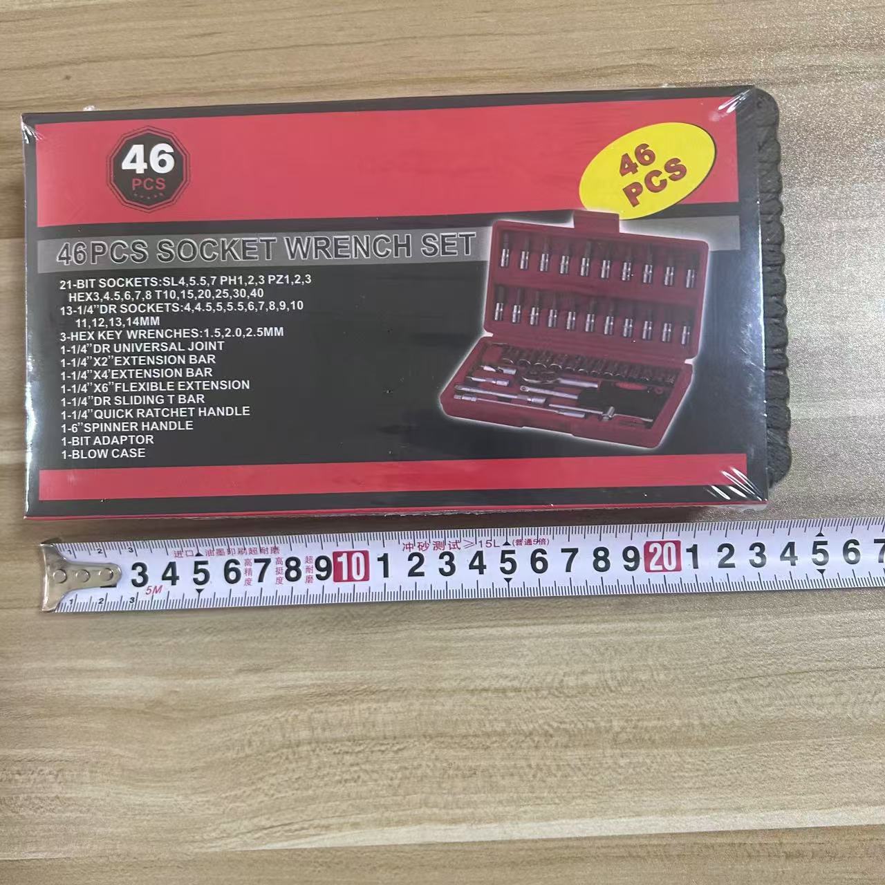 Pequeño conjunto de herramientas de 46 piezas, llave de manguito, llave de trinquete, llave hexagonal interna, conjunto de reparación de automóviles y motocicletas