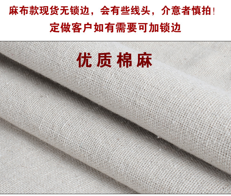 O1CN01OTnLaL1O62CV3EMm6_!!3463