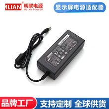 �����Sֱ�N�ξ�12V1A2A3A4A�Դ�m��������ʽ��X�@ʾ���m����