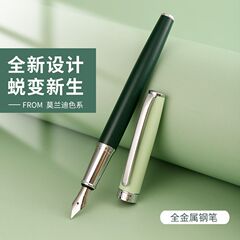 永生の万年筆の高顔の値は署名の学生のアートワークの創意の贈り物の高級な金属の万年筆の卸売りを書きます。