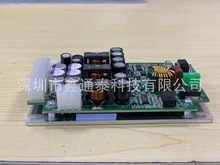 ���ص�Դ ���ص�Դ ��ACC �Ǹ��� ��ѹ���� ATX��� LB160D-7600