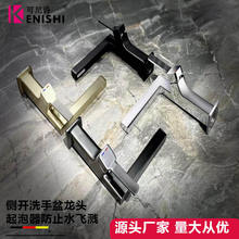 �S��һ�����l���Q�������z��ȫ�~ˮ���^���ϴĘ����ʽˮ���^