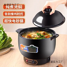 ɰ�ȫ�Ԅӿ����մ�ș����ɰ��������Ҝ��B��һ�wʽ�����������