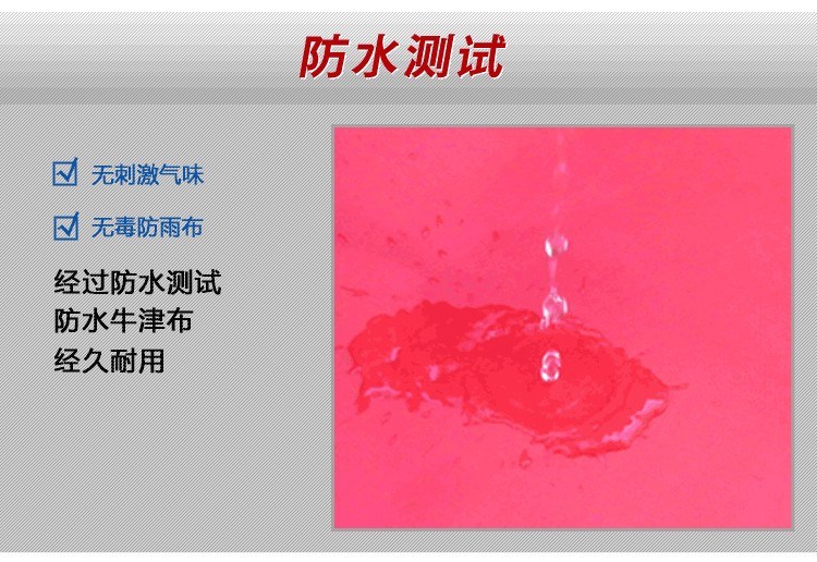 O1CN01nVRbWp2F2z6wo7ifg_!!6834