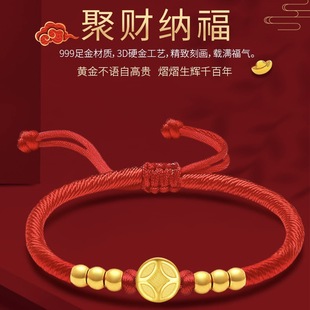 ˮؐ�S���i�����Ů���999ƽ���i�D�\�鱾�������K���������i