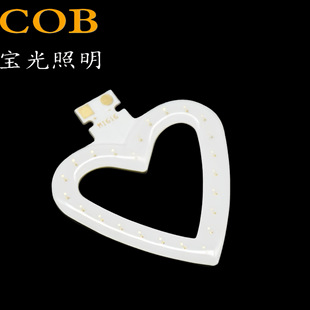 Bicycle Light Creative Tail Light Flm1616 Red Light Blue Light 1Wcob35 Tail Light Special-Shaped Light Source