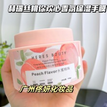 ����z����g����ձ�����Ĥ ��ˬ����ā��Ů�aˮ�����̝���Ĥ˪