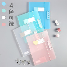 杰利5305试卷资料a3画纸夹小学生用初高中生透明文件夹固定收纳夹