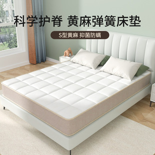 ���S�鏗�ɴ��|ϯ��˼ܛӲ�����o���o���Ƶ��p��.�״��|