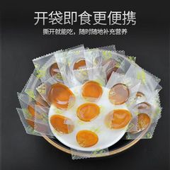 Fresh Ginseng Honey Slices Manufacturer Northeast Specialty Dried Fruits and Candied Fruits 40g Canned, Changbai Mountain Ginseng Honey Slices Wholesale