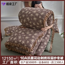 纤维被;四件套;化纤床垫