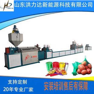 �o�Y�Wģ��PP�CPE�O�� HDPE���a�� �S�Ұ����g�o�Y�W�D���C