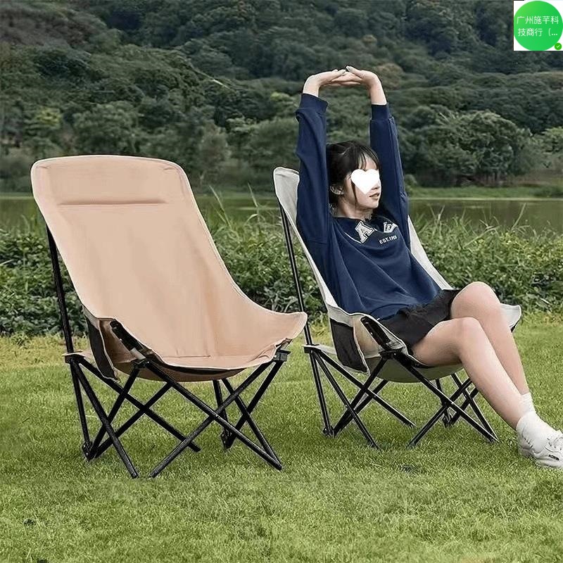 Folding Outdoor Folding Chair Camping Chair Portable Stool Portable Fishing Picnic Sketching Manufacturer Wholesale