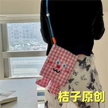 【8560人收藏】ins夏日格子撞色包创意搞怪表情可调节斜挎刺