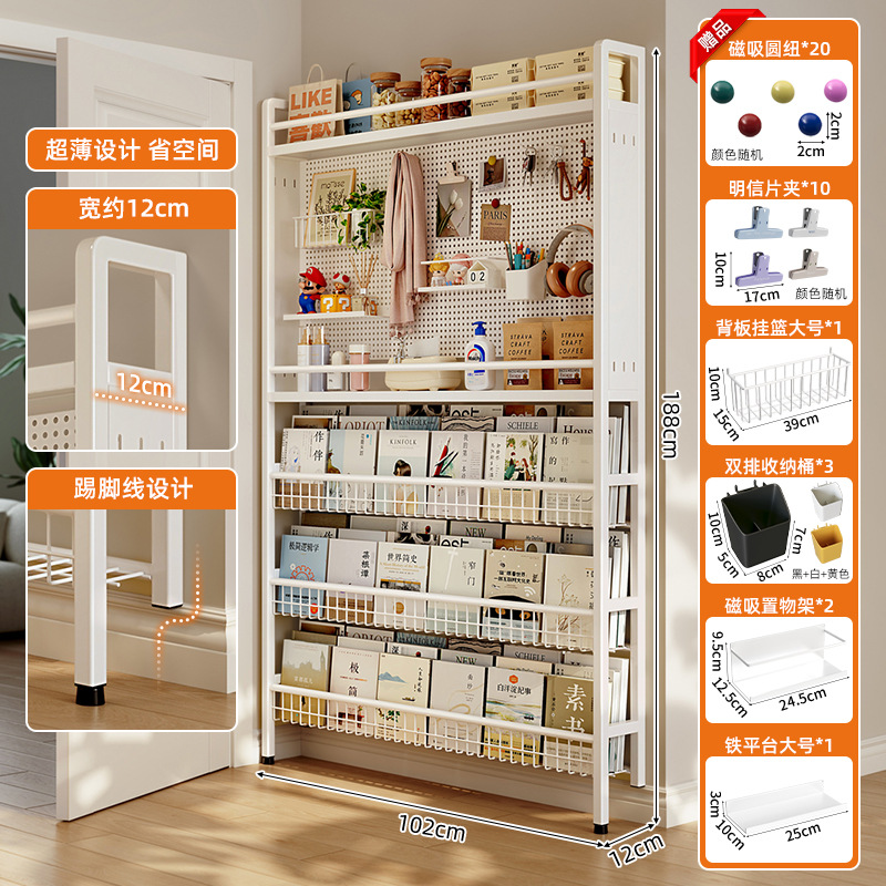 Estante de agujero detrás de la puerta Estante de agujero de placa Estante de piso Estante de pared estrecha Estante de almacenamiento de artefactos del dormitorio
