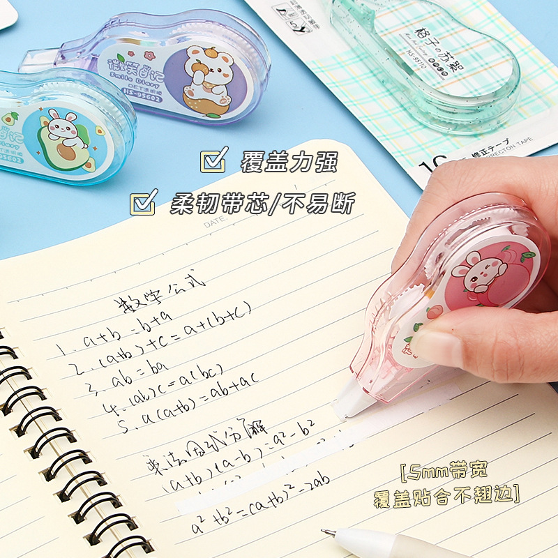 Nueva cinta de corrección para estudiantes de gran capacidad cinta de corrección Tarjeta de succión de alto aspecto cinta de corrección suave cinta de corrección papelería al por mayor