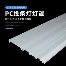 �����w��led���l��PC������ӟ􎧁����������U�͑����͸���