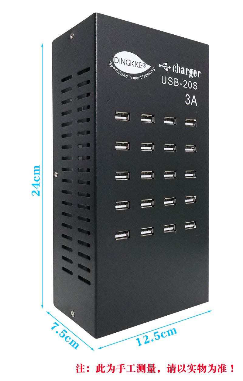 Çok Portlu Şarj Cihazı Telefon Çoklu USB Şarj Cihazı Çok Fonksiyonlu Telefon Şarj İstasyonu Hızlı Şarj 20W Tek Portlu 3A
