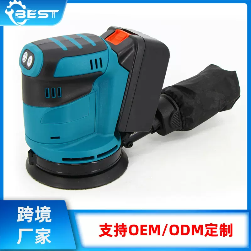 跨境充电式锂电圆砂机木工打磨机手持抛光机5寸多功能多档调速