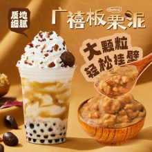 �V����������^900g�ǳ��������w���u���ü�ʳ�決�W���̲�ꌣ��