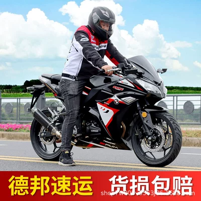 Little Ninja Motorcycle V6R3 National Iv Motosikletlər
