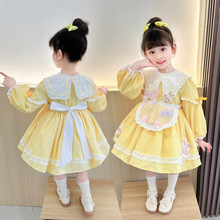 Ůͯȹ2024¿ŮնYBȹ