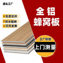 ȫ�X��C���o�����픴�堝���b�ȫ�X���b�������b�۰��X��C��