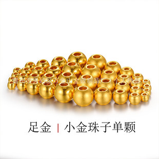 ˮؐ�S������999��𶹶�0.1�˹ŷ��A�鼃��С����DIY�ִ��D�\��