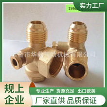 无油机直连机铜止回阀 出口精品DN25 30 竖式内外牙铜质单向阀