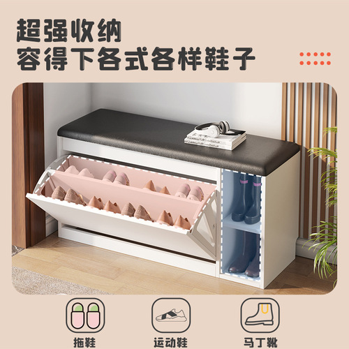 Wholesale door-to-door shoe-changing stool, home door shoe rack stool, can sit on a bucket, shoe cabinet, stool, one-piece simple and modern wear