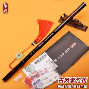 ���ӳ��W��ħ�����Ѻ�ɫ����ԌW�������T����d�M��f�{g��ͯcŮ