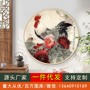 ����ʽ�b����u�D���u���u��ԇ������B�A�����P�����Lˮ�쮋