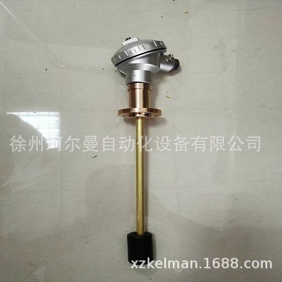 油位传感器LCT电流信号输出液位计电压信号输出液位传感器KAT