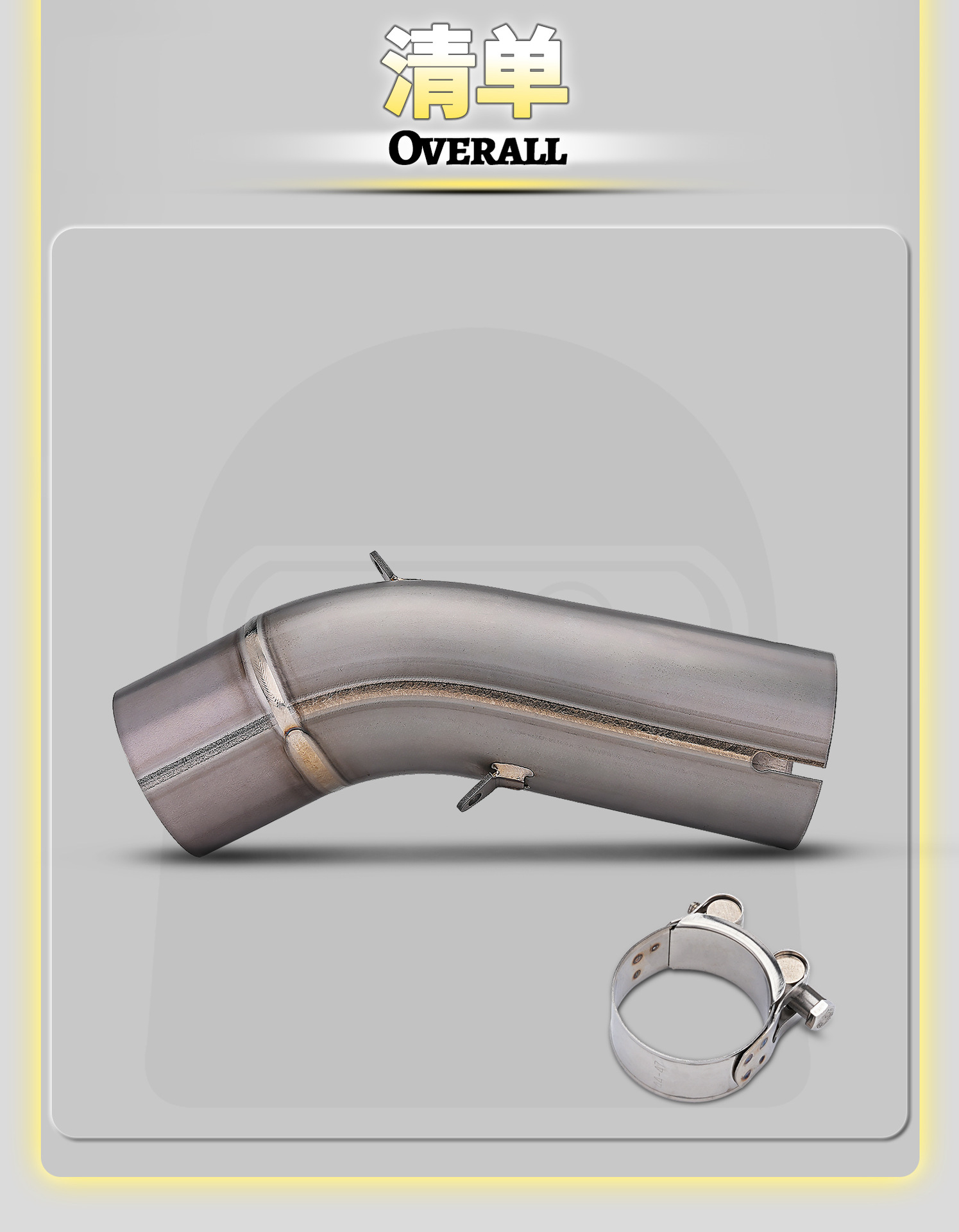 Ducati Panigale 959 Motorcycle Modified Exhaust Pipe Stainless Steel/Titanium Alloy Mid-section Non-Destructive Installation